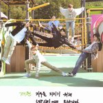 [NCT칠프] 나 이 사진 좋아해