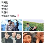 [방탄소년단] <b>박</b>씨 컬렉션ㅋㅋㅋㅋㅋㅋㅋㅋㅋㅋ