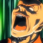 [진격의거인] ㅅㅍ? <b>생방송</b> 끝나고 나서