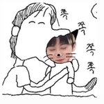 [NCT칠프] 얘들아 카타르시스마크 <b>시세</b> 얼마임