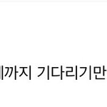 [<b>BTS</b>] 방탄 뷔 진짜 너무 고맙다