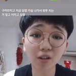 퀸<b>동주</b>이새기는 날 어디까지 웃길셈이녀