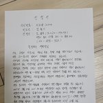 대학생은 징역 외제차는 벌금 음주운전자 판결 이래도 됩니까??