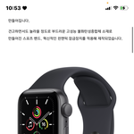 [드루와] 에어포스 220 커?