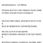 결혼2주남았는데 <b>파혼</b>하고싶어요