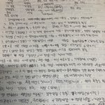 <b>허수</b> 시절ㅋㅋㅋㅋㅋㅋㅋㅋㅋㅋㅋ