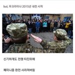[이것좀봐줘] 왜 페미가 ㅈ같은 <b>사상</b>일까?
