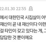 <b>누나보이</b> 쓰니