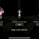 야 좀<b>비고</b>이거 뭐가좋냐