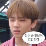 [댓글부탁해] 생일이랑 수능이랑 겹치면 <b>미역국</b> 먹을거야??