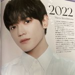 [이태용] 아 이것도 <b>예쁘다</b>