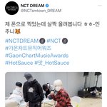 [NCT드림] 미. <b>미미</b>친. 미친. 미. 미<b>미미</b>ㅣ친. 드. 드드림...