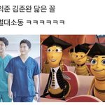 [댓글부탁해] 160 작은<b>키야</b>?