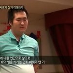 나 인간<b>혐오</b>가 너무 심한데