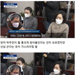 토론 <b>파토</b> 낸 민주당 ㅋㅋㅋㅋㅋㅋ