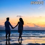 부자·연대생 애인 자랑하는 친구들 앞에서 평범한 남친 기 한방에...