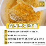 [추반] 재수생과 사귄다 vs 헤어진다