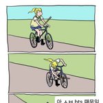 방탄에 방만 올라와도 <b>발작</b>하네