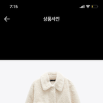 [댓글부탁해] ㅇㅣ거 안에 <b>연소</b>라색입으면 이상함?