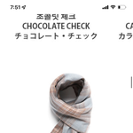 [댓글부탁해] <b>설날</b> 술마시다가 바지에 똥지림 ㅅㅂ