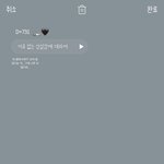 할짓없어서 감성<b>잼</b><b>민</b> 멀티프로필 만들었음
