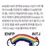 [NCT드림] 이짤 왤케 해찬이랑 인준이같지 ㅋㅋㅋ