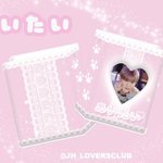 [NCT칠프] 콜북 둘중에 골라줘