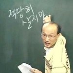 사촌오빠 ㅈㄴ 다가짐