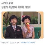 [댓글부탁해] 지<b>우학</b> 재밌어??
