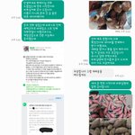 [이것좀봐줘] 하루든× 판매자님과 모든 분들께