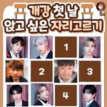 여기 <b>엔진</b> 잇음? 하… 이거 골라볼 사람