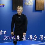 [아이콘] 김동혁 올탁구나 1회