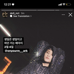 [NCT칠프] 이 레전드 맠프 머임