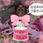 [NCT칠프] 도<b>영아</b>