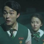 [19] 지<b>우학</b> 지들여친지키고있는거ㅋㅋ