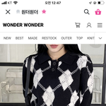 [댓글부탁해] 이런 옷에는 <b>아우</b>터 뭐 입어야 해 ㅠㅠ?