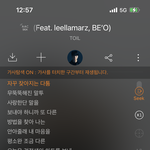 이거 남친이 일부러 그런건가?