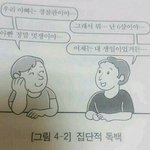 <b>패디</b>과 궁물 받는데 해줄 사람…