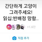 인스타 이런거 ㅈㄴ 싫음