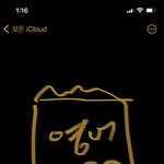 편의점 알바해본 사람이나 <b>빵순</b>이 과자 조아하는 애들아