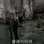이 <b>영화</b> 제목 아는 사람 있어?ㅠ