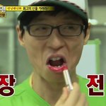내가 살면서 본 제일 <b>찌질</b>한 엠비티아이는