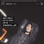 [NCT칠프] <b>명절</b>은 <b>명절</b>이고 하던 거는 해야지