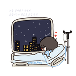 [방탄소년단] 지미나 눈이 <b>제법</b> 내린다