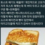 [드루와] 혹시 나 같은 애 있냐...