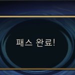 [드루와] <b>가톨릭</b>대 의예과면 뭐라고소개함