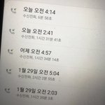 [댓글부탁해] 방금 지<b>우학</b> 웹툰 정주행 다시햇는데