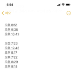 답장 연락텀...  좀 보소...