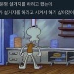 [댓글부탁해] 갑자기 인소 땡겨 추천 좀 해줘