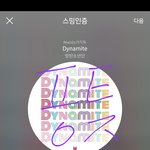 [방탄소년단] 다들 새복많!